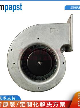 G1G108-AB17-02ebmpapstM1G055-BD直流24V42W2.0A蜗壳风机