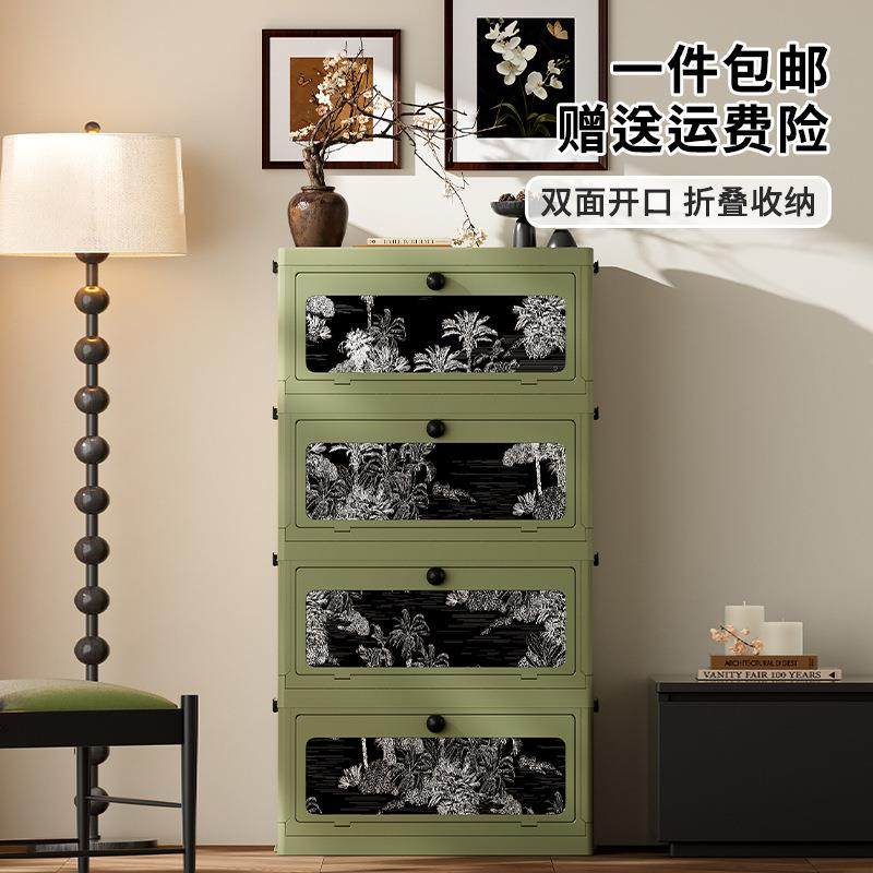 多功能收纳箱家用中古风带盖加厚折叠箱卧室客厅厨房可叠加收纳柜