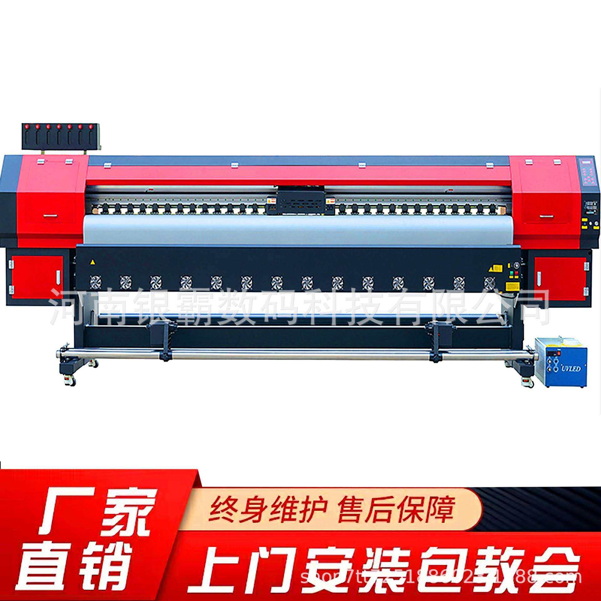 XP600配置写真机机器设备广告户外喷绘机车贴卷材数码uv打印机,标准件/零部件/工业耗材,车间地垫,淘宝优惠券,粉丝福利购,淘宝优惠卷