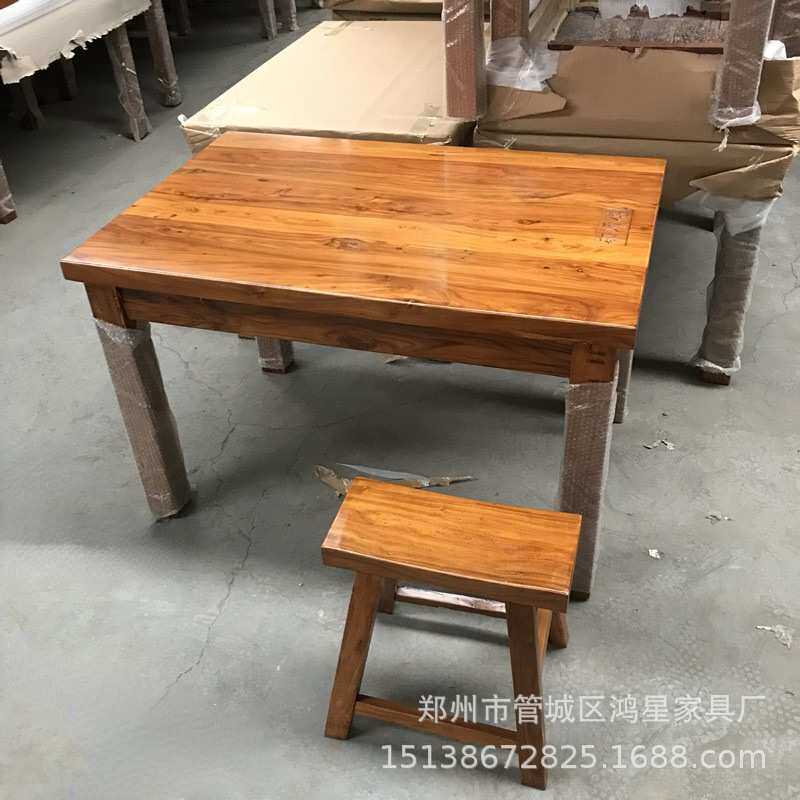北欧咖啡厅实木餐桌椅 客厅饭店榆木餐桌椅组合酒吧餐厅火锅桌子