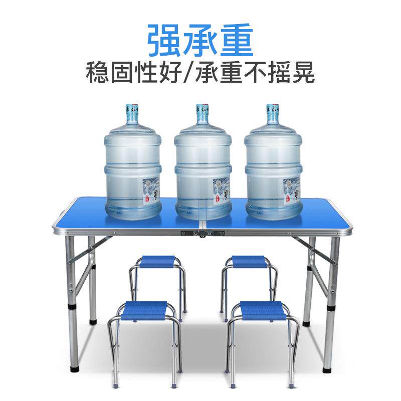 90*60铝合金折叠桌户外摆摊宣传桌烧烤餐家用吃饭桌户外摆摊神器
