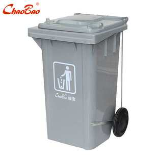 超宝B-002A脚踏式侧轮100L垃圾桶收纳桶加厚大容量垃圾箱