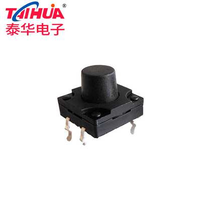 泰华工厂直供轻触开关贴片复位微动按钮12x12防水开关 按键开关