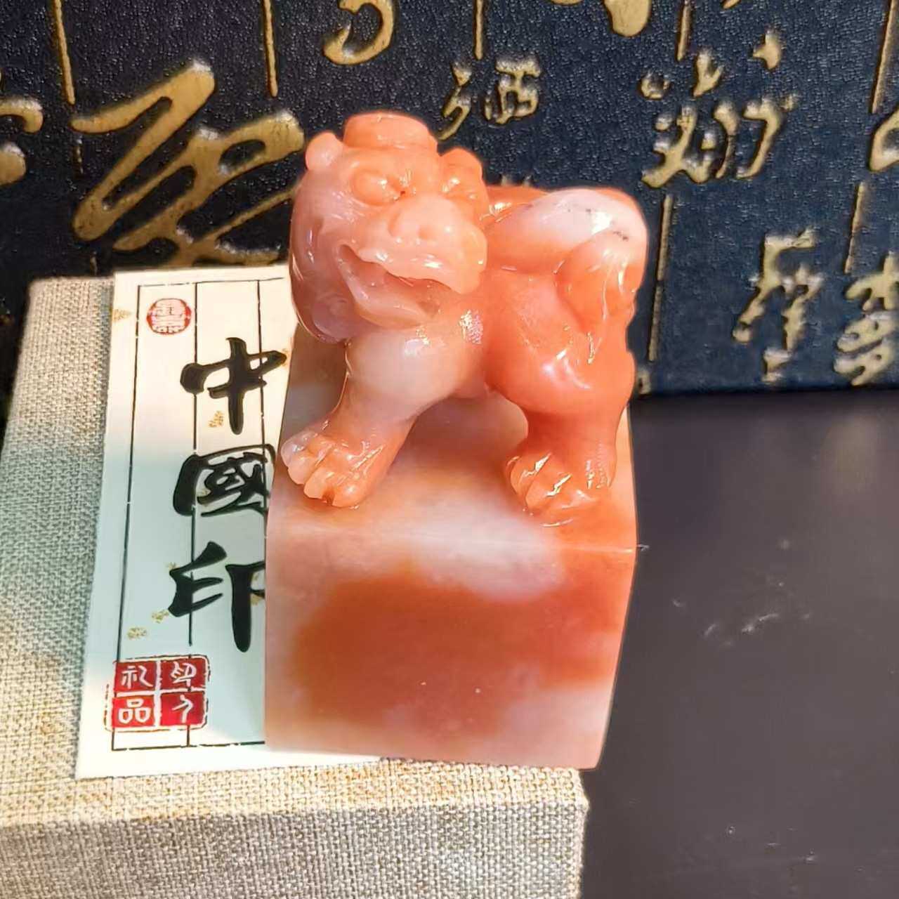 寿山石老挝石雕刻钮头麒麟瑞兽成品书画闲章文创金石篆刻印章收藏