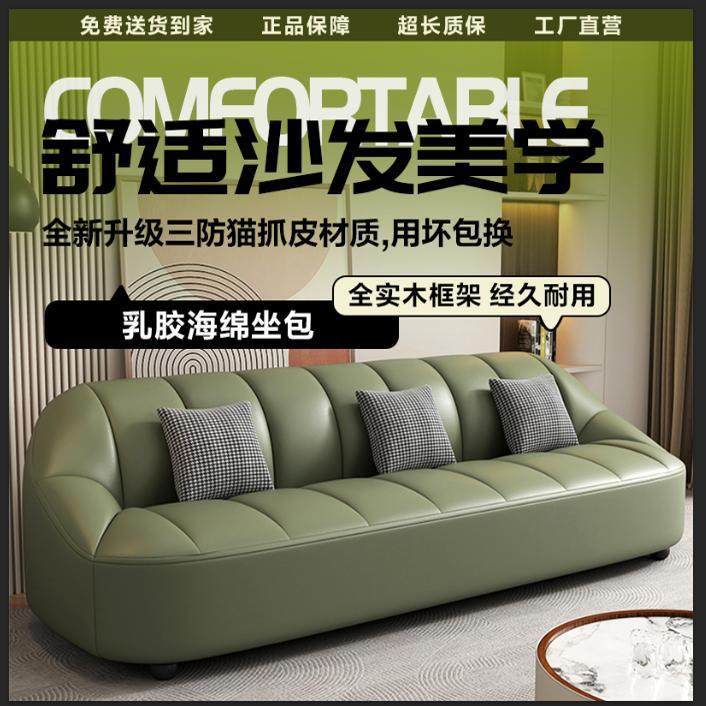 新款现代简约休闲客厅小户型家用出租房酒店公寓接待直排洽谈沙发,电子元器件市场,其它元器件,淘宝优惠券,粉丝福利购,淘宝优惠卷