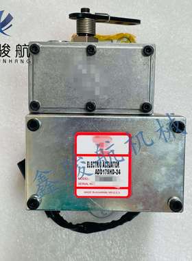 发动机执行器DPG101-FL-12B/ADD103B-24/ACE275H-24/DFT200-FR-12