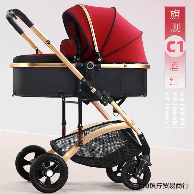 #婴儿车床两用一体0一3到6个月12叠双向减震儿童宝宝手推车混