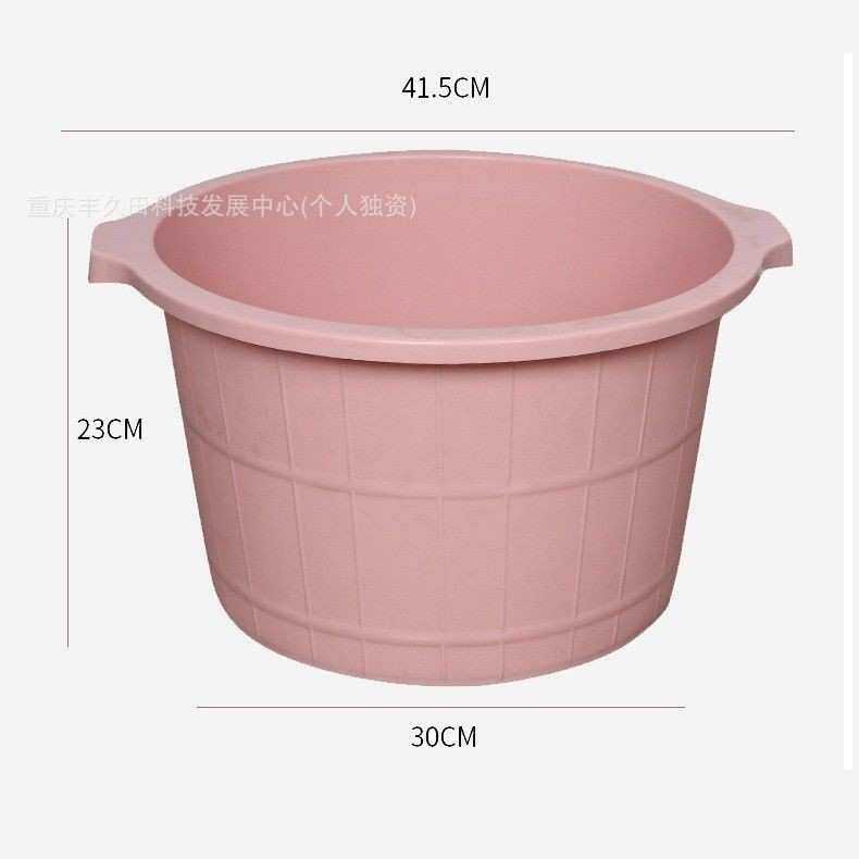 家用泡脚桶塑料加厚足浴盆便携带加高按摩泡脚盆成人足浴桶便携式