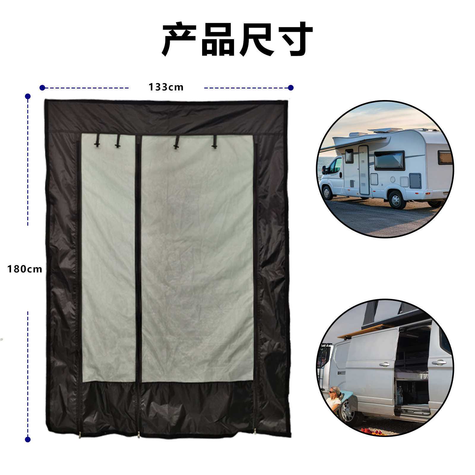 亚马逊热销 户外露营车防晒透气全覆盖卷帘 防蚊昆虫房车门帘卷帘