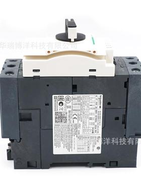 GV3P50电磁断路器电动机保护断路器GV3电流37-50A马达保护断路器