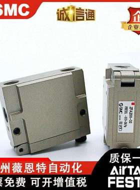 SMC原装过滤器ZFA100-0101L01RZFA200-02200-02L02RLR现货