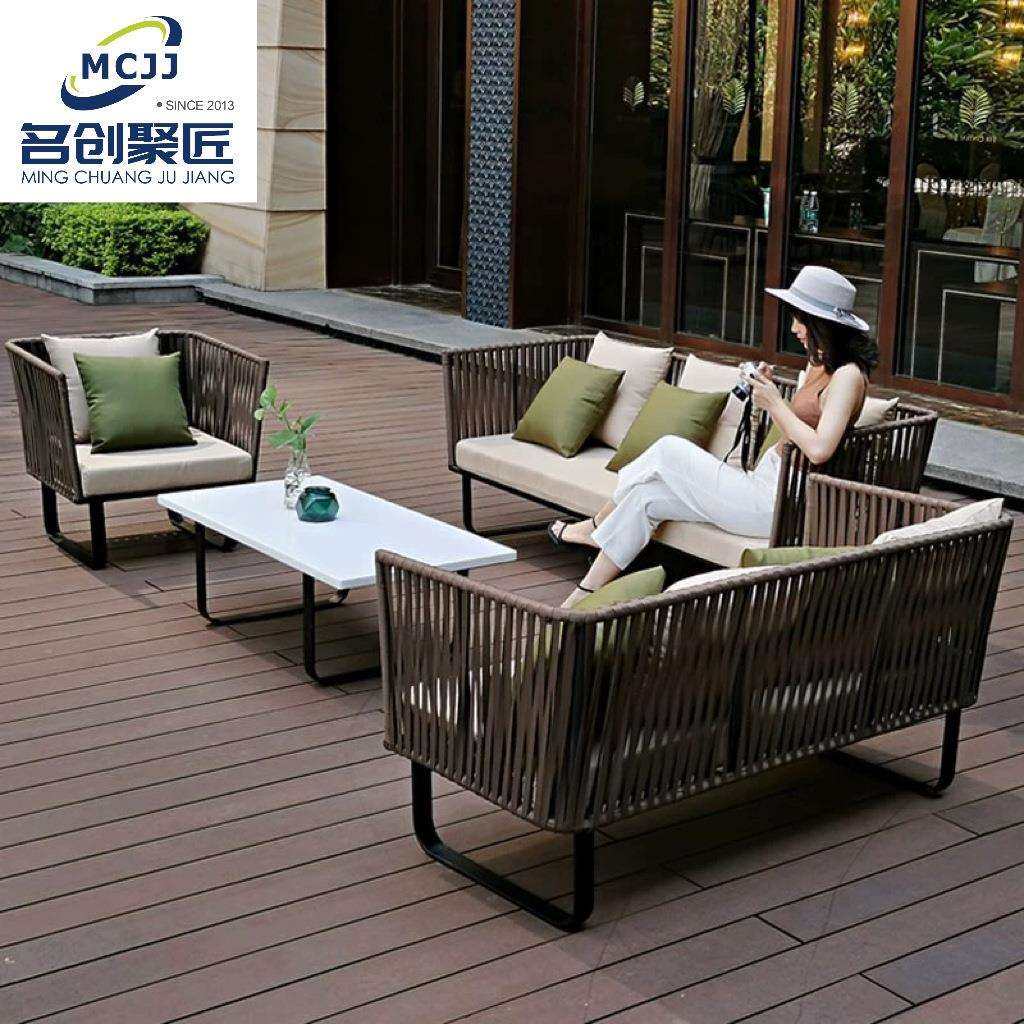 户外沙发藤编休闲庭院花园家具藤椅防水防晒阳台室外藤编沙发椅,电子元器件市场,其它元器件,淘宝优惠券,粉丝福利购,淘宝优惠卷