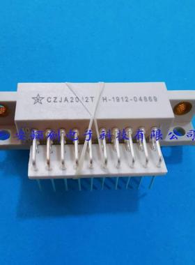 连接器CZJA20J2T-03 CZJA20J2T CZJA20K-06 CZJA20T-02 骊创供应