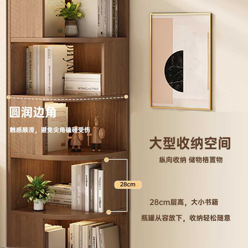简易书架客厅转角置物架拐角储物柜角柜收纳边柜三角柜子落地书柜
