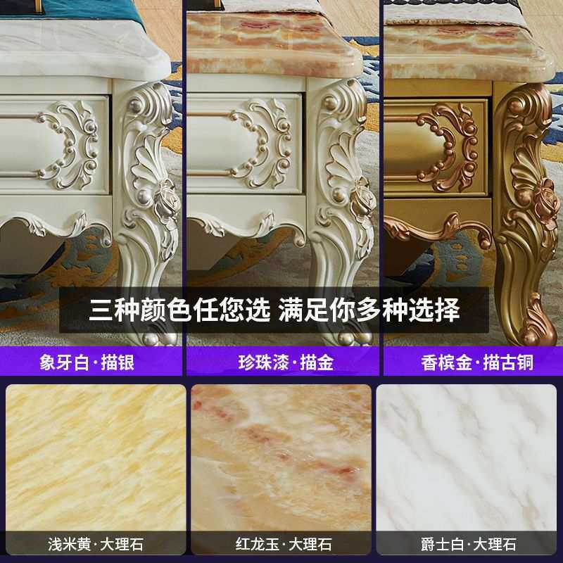 尊范大理石电视柜欧式茶几组合现代简约实木客厅大小户型家具地柜