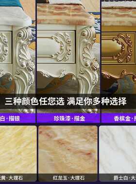 尊范大理石电视柜欧式茶几组合现代简约实木客厅大小户型家具地柜