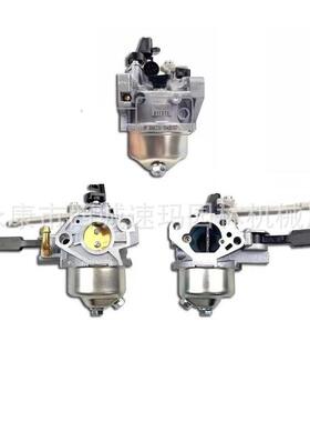 名叶厂家供应化油器817370592594145019N13219T13719N1371