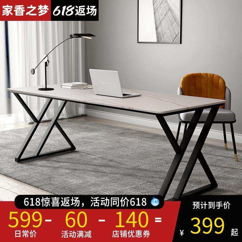 轻奢岩板一字板书桌简约现代电脑台式桌北欧小户型家用卧室办公桌