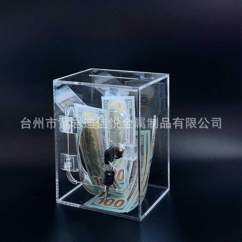 桌面透明存钱罐抽奖投票意见箱成人儿童开门可取带锁储蓄罐箱