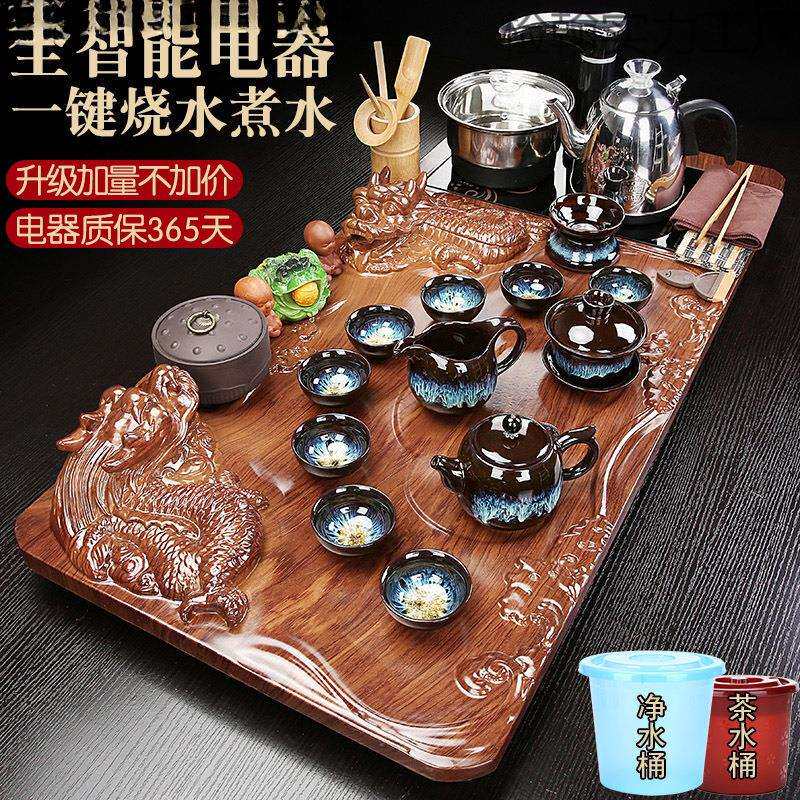 茶具套装家用整套全自动烧水一体茶盘客厅紫砂功夫泡茶台茶海办公