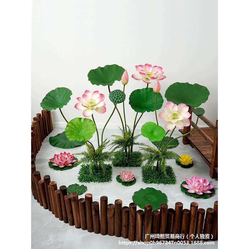 荷花仿真花手感假荷叶中式水池装饰造景芦苇绿植景观舞蹈摆设道具