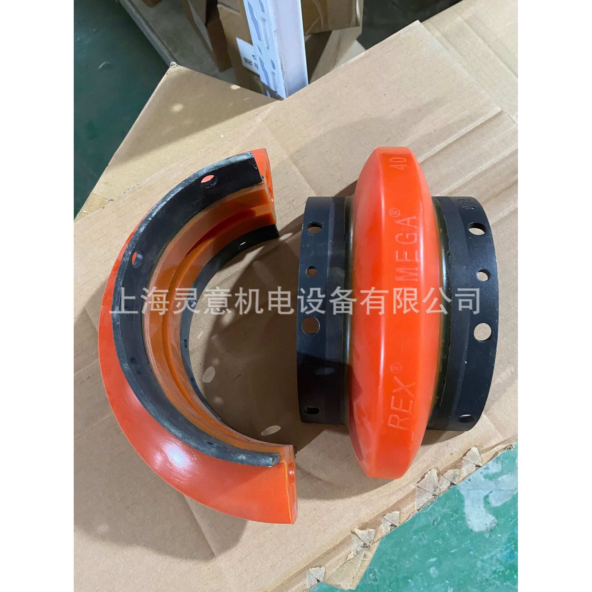 欧米伽弹性体联轴器E2/E3/E4/E5/E10/E20/E30 空压机联轴器