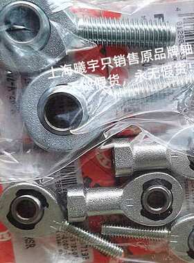 德国DURBAL关节轴承 RM10SE（BEM 10-20-501 /502）等现货