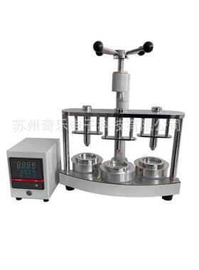 YG981纤维油脂快速抽出器化纤丝含油率测定仪纤维油脂抽出器