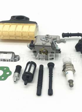 MS250MS230MS210化油器套装WT-286油锯+油管油滤橡胶空滤