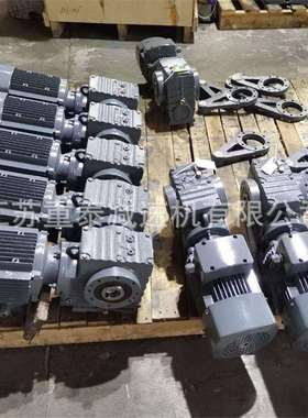 减速电机KA97AM200-22.40-M1螺旋锥斜齿轮减速机