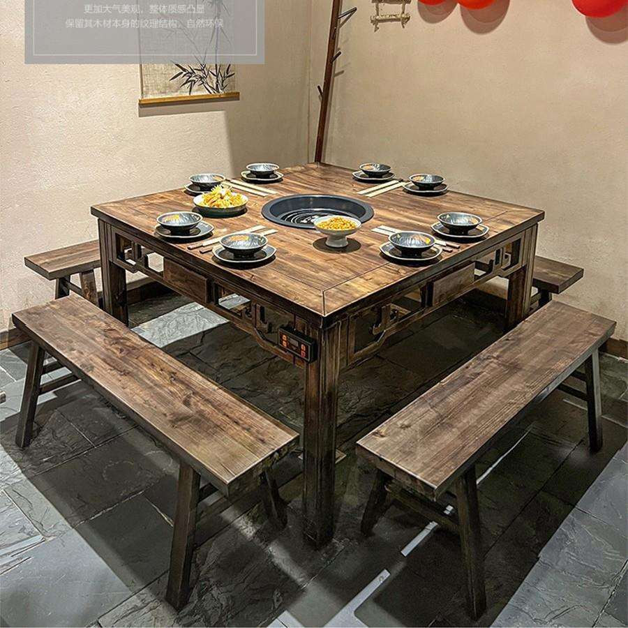 麻辣烫地摊小火锅桌子电磁炉一体商用围炉串串实木岩板专用餐桌椅
