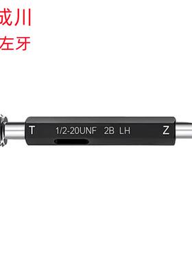 成川0-80UNF左/3/4-20UNEF左牙美制2B销售左牙螺纹塞规