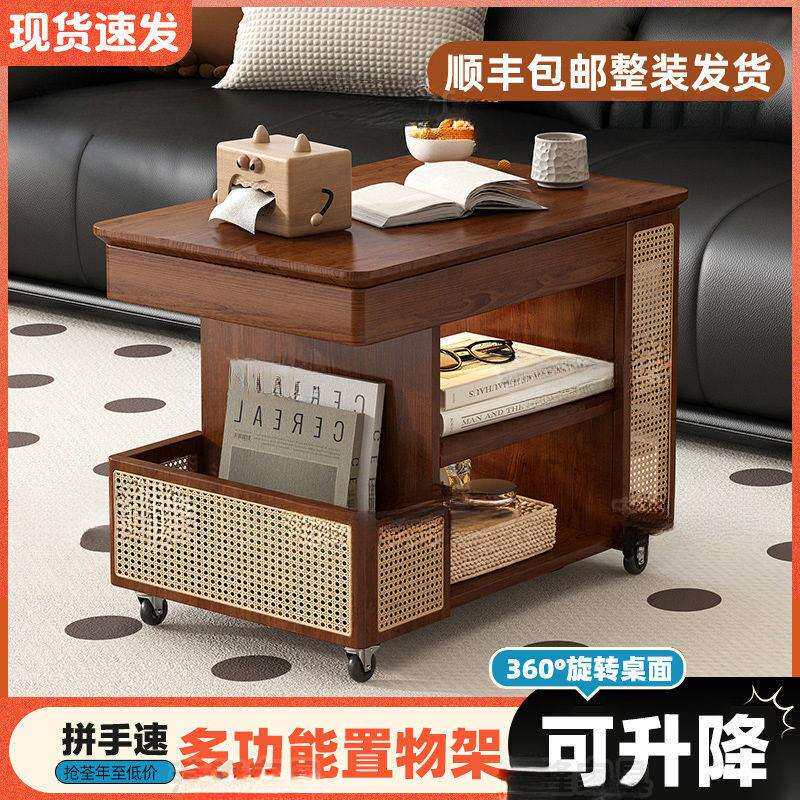 实木家具可移动边几巴士升降茶几家用客厅沙发边柜子中古风小推车