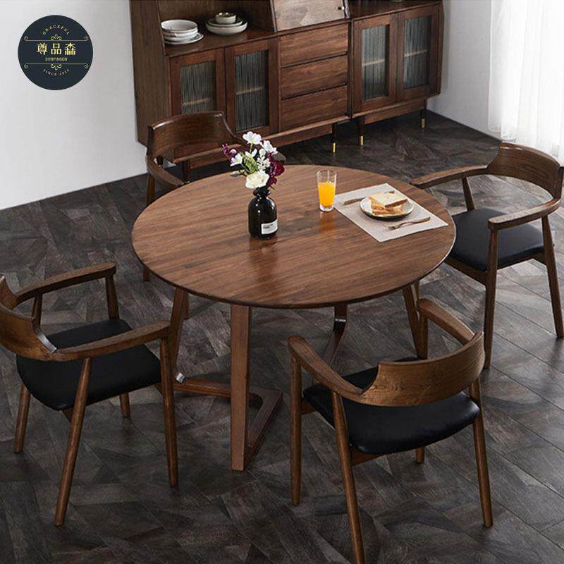 北欧实木圆桌餐桌椅组合小户型家用吃饭桌子小圆桌中古风餐厅桌椅