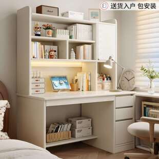 免安装实木书桌书架一体学生学习桌书柜儿童写字台家用卧室电脑桌