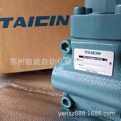 TAICIN油泵DP-206-20叶片泵柱塞泵