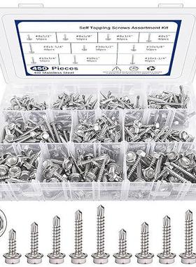跨境450PCS六角法兰自攻螺丝410不锈钢自钻螺丝#8#10六角头螺丝