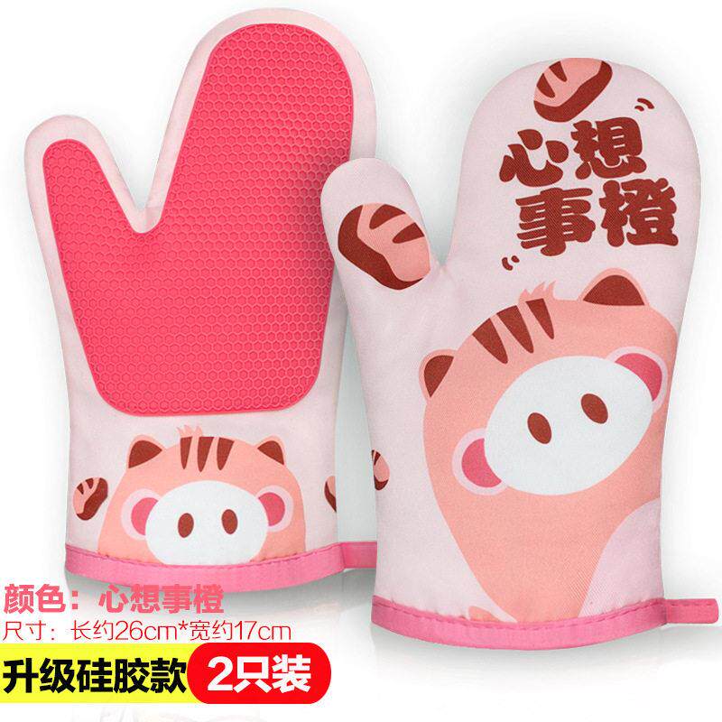 家用防烫烤箱用隔热手套加厚微波炉专用矽胶防滑耐高温烘焙厨房