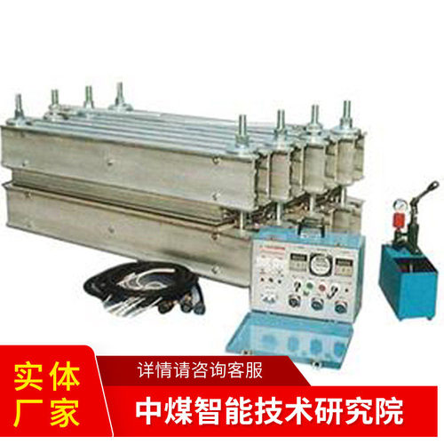 YF-3电热式隔爆型胶带硫化机现货速发胶带硫化机在线报价硫化机