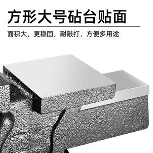 法式台虎钳4寸5寸6寸8寸10寸多用平口钳虎钳重型台钳固定夹具