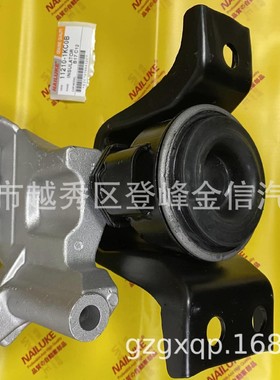 11210-1KC0B ENGINE MOUNTING SENTRA JUKE TIIDA 发动机机脚胶
