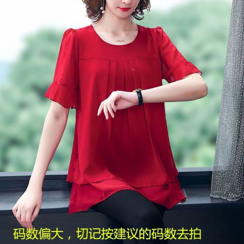 短袖中长款上衣遮肚子2026新款夏装T恤宽松大码洋气妈妈衬衫胖mm