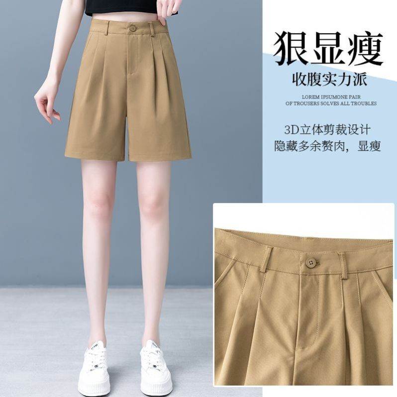 五分短裤女2026夏季新款韩版高腰弹力修身宽松A字型女阔腿西装裤