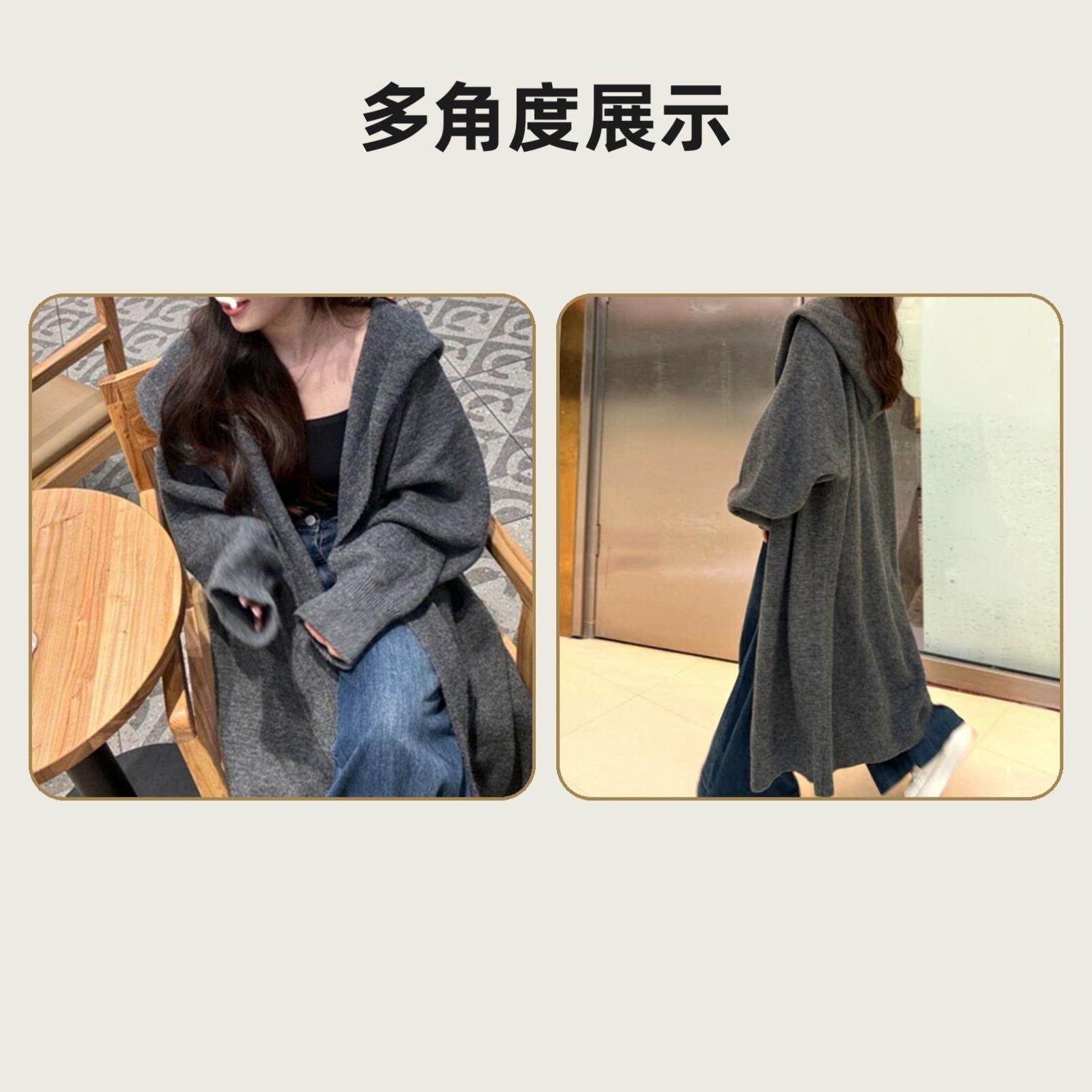 慵懒风过膝长款连帽针织开衫 大衣女秋冬季新款宽松毛衣外套