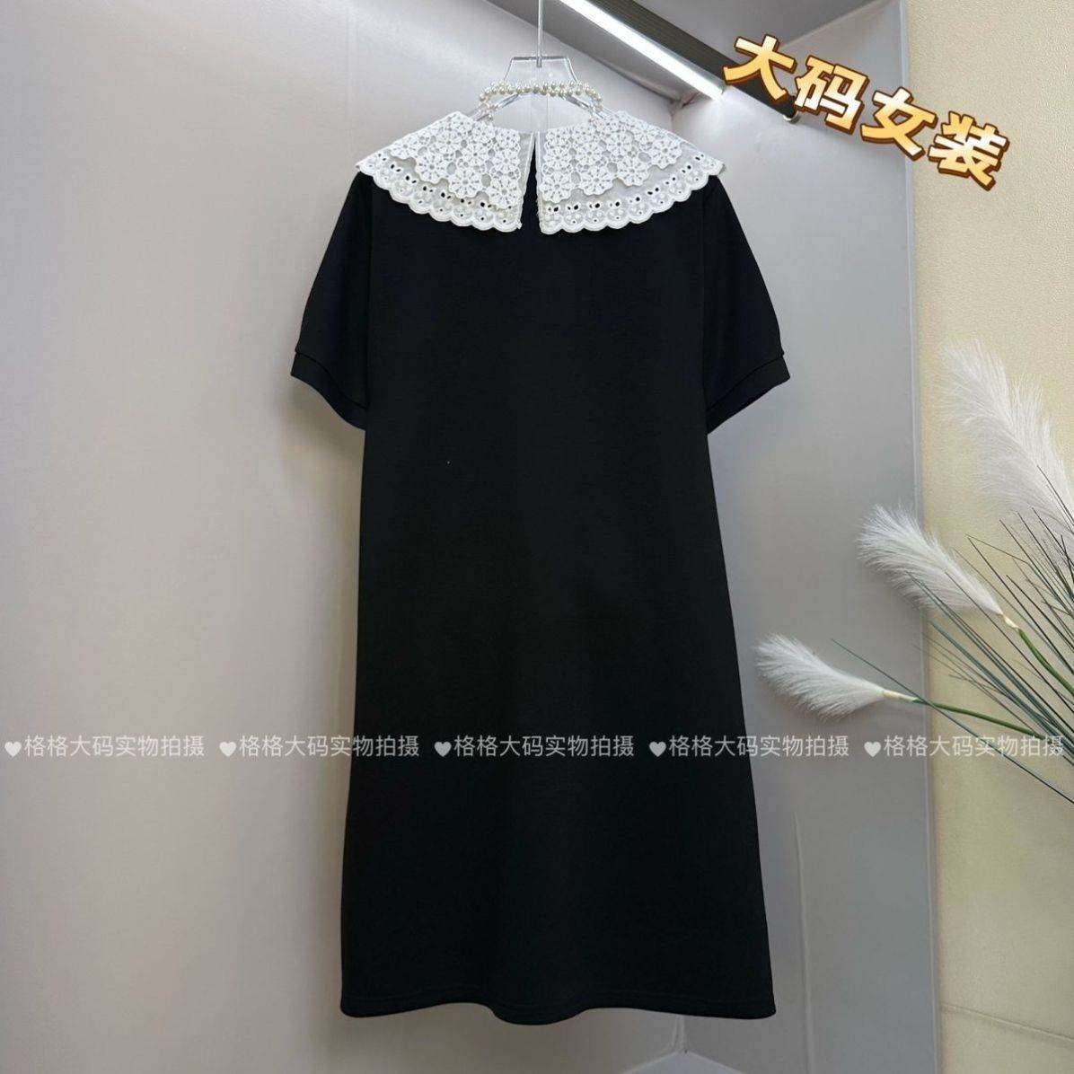大码夏天减龄漂亮蕾丝娃娃领拼接撞色精致小裙子显瘦遮肉连衣裙女