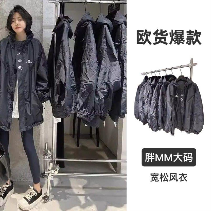 2026春夏新款胖MM宽松大码外套女欧货爆款风衣宽松遮肉显瘦中长款