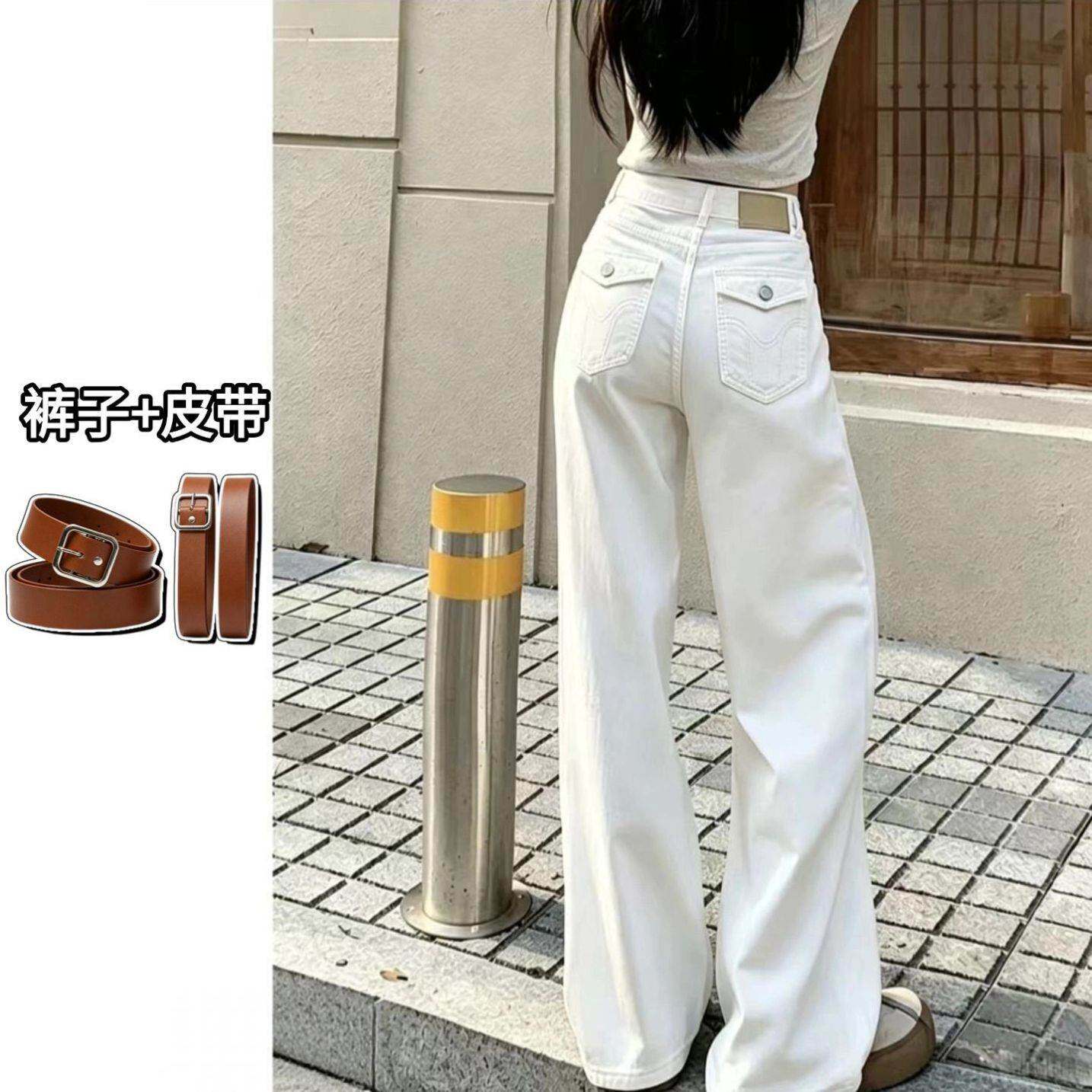 个性刺绣白色高腰阔腿牛仔裤女显瘦百搭夏季新款垂感宽松直筒裤薄