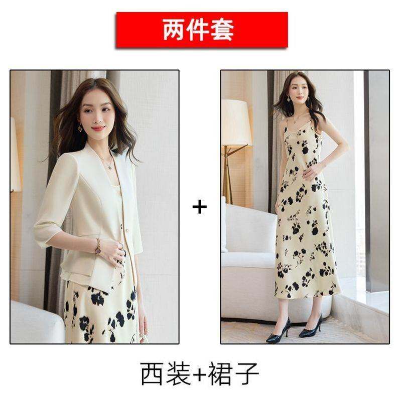 小收腰显瘦短款西装女外套春夏雪纺高级感小个子女士薄西服碎花裙
