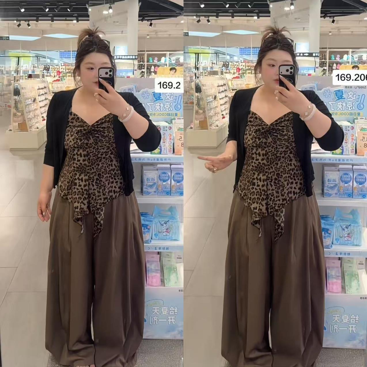现货大码咖色纸片人套装黑色开衫豹纹吊带女胖mm高级感宽松弯刀裤