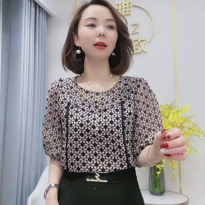 2023夏季新款雪纺衫女百搭荷叶边碎花气质减龄宽松遮肚显瘦上衣女